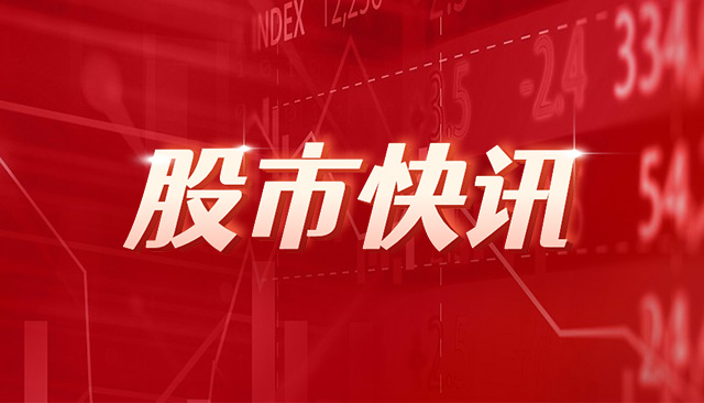 港股收评：香港恒生指数收涨0.04% 恒生科技指数收跌0.38%